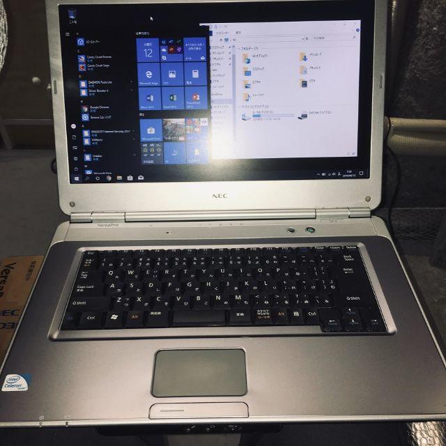 ノートPC NEC VersaPro PC-VY22MAN5MJR9