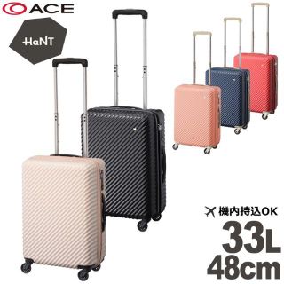 エース(ace.)の33L ハント マイン★ダリアベージュ(スーツケース/キャリーバッグ)