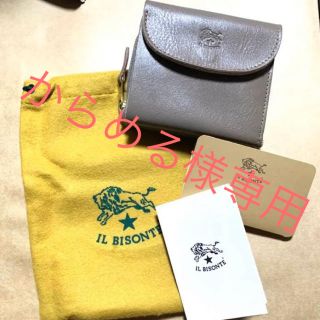 イルビゾンテ(IL BISONTE)のお値下げ☆新品☆IL BISONTE コンパクト 折り財布 グレー(財布)