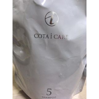 コタアイケア(COTA I CARE)のきなこ様専用(シャンプー)