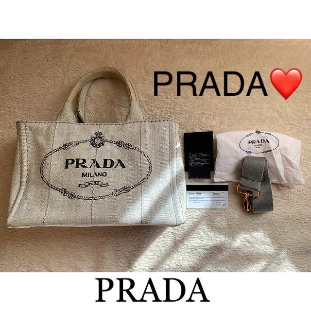 PRADA(プラダ)の❤️PRADA ❤️カナパトート❤️ レディースのバッグ(トートバッグ)の商品写真