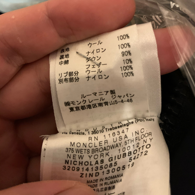 Ready 様 専用 贅沢 37960円 vivacf.net