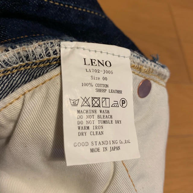 YAECA(ヤエカ)のleno&co "KAY" -NONWASH- レディースのパンツ(デニム/ジーンズ)の商品写真