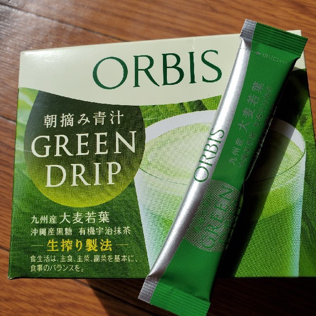 ORBIS　朝摘み青汁×2箱