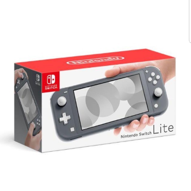 Nintendo Switch lite グレー 2点セット 新品未使用