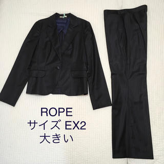 ロペ(ROPE’)のROPE* パンツスーツ トールサイズ 濃紺 日本製 ママ 卒業式 超美品！(スーツ)
