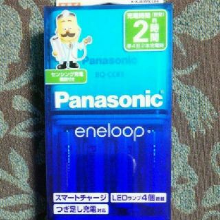 パナソニック(Panasonic)のパナソニック  単4充電池セット  新品未使用(バッテリー/充電器)