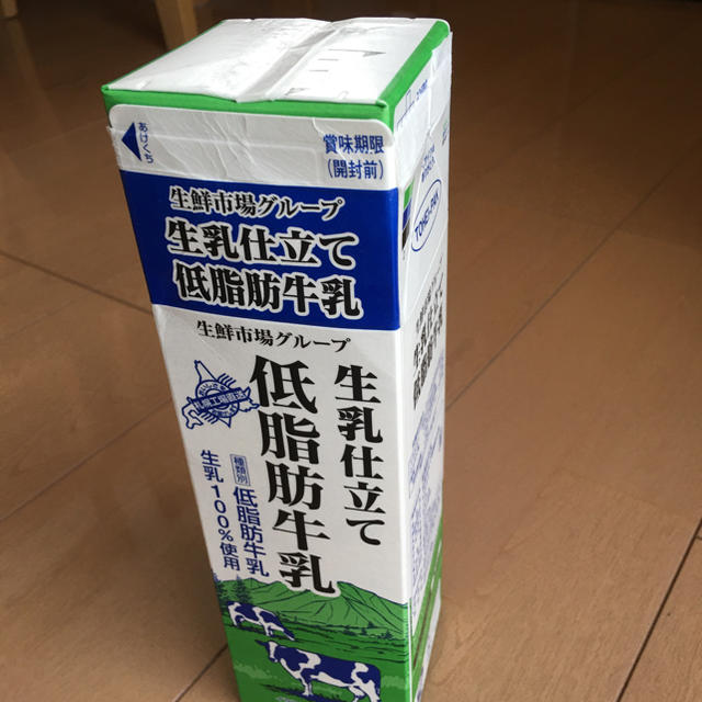 【牛乳パック未解体】70本 ハンドメイドの素材/材料(各種パーツ)の商品写真
