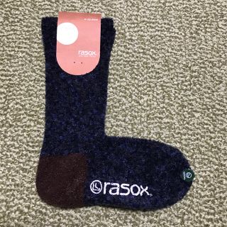 ラソックスrasox(ソックス)