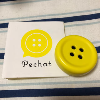 Pechat(知育玩具)