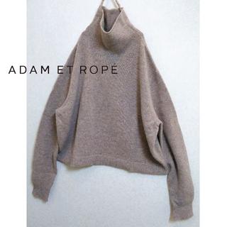 アダムエロぺ(Adam et Rope')のADAM ET ROPE'✨アダムエロペ タートル ワイドプルニット(ニット/セーター)