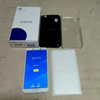 アクオス(AQUOS)のSHARP　AQUOS　sense２　シルキーホワイト　おまけ付き(スマートフォン本体)