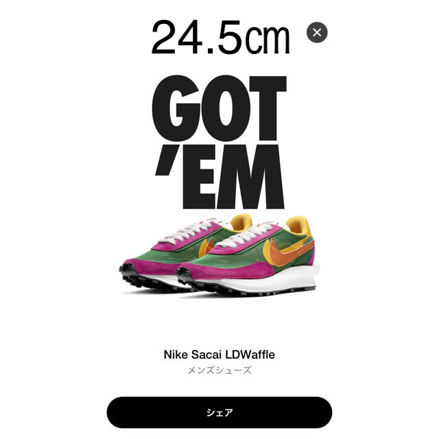 NIKE(ナイキ)のナイキ×サカイ LDワッフル メンズの靴/シューズ(スニーカー)の商品写真