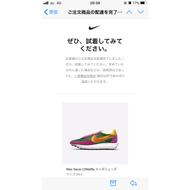 NIKE(ナイキ)のナイキ×サカイ LDワッフル メンズの靴/シューズ(スニーカー)の商品写真