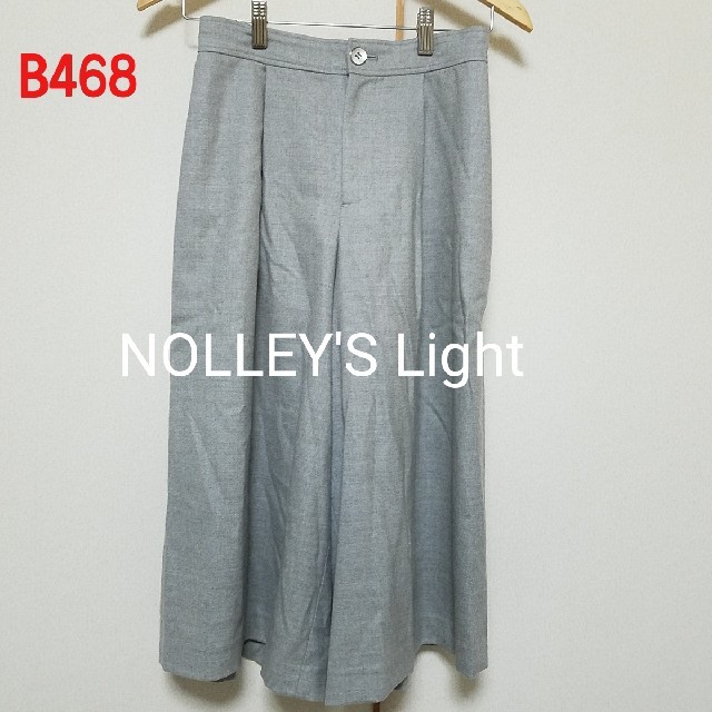 NOLLEY'S(ノーリーズ)のB468♡NOLLEY'S Light パンツ レディースのパンツ(カジュアルパンツ)の商品写真