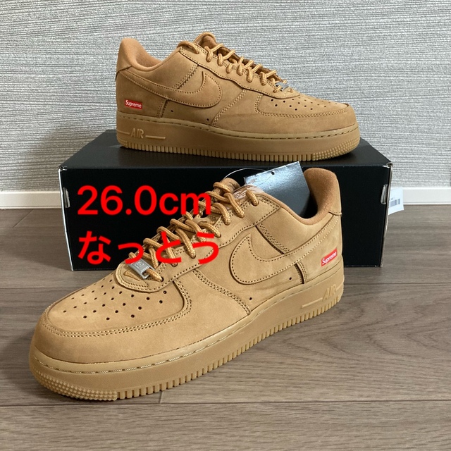 【26.0cm】Supreme AIR FORCE 1 LOW "Wheat"メンズ