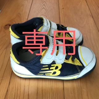 ニューバランス(New Balance)のニューバランス　キッズスニーカー　16cm(スニーカー)