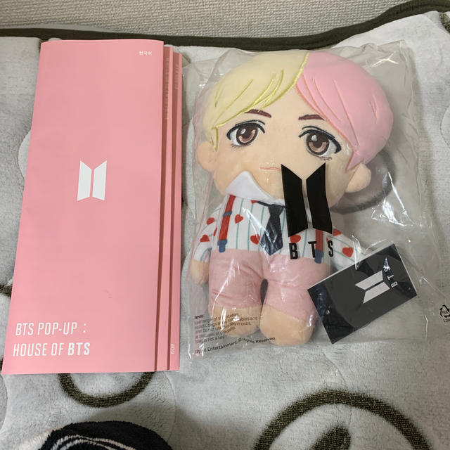 HOUSE OF BTS ポップアップストア フラットクッション V テヒョン