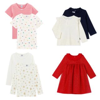 プチバトー(PETIT BATEAU)のcccmomoccc 様専用(下着)