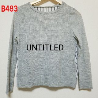 アンタイトル(UNTITLED)のB483♡UNTITLED(カットソー(長袖/七分))