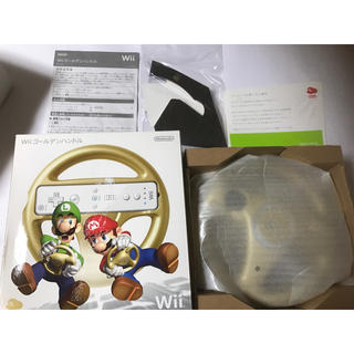 ウィー(Wii)のwii ゴールデンハンドル 新品(その他)