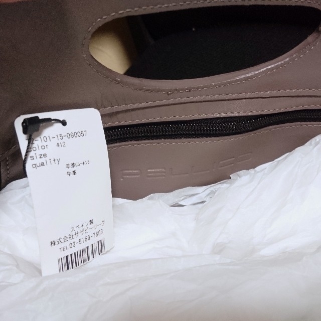 PELLICO(ペリーコ)のペリーコ ANEELLI 羊毛 ファーバッグ ショルダーバッグ ムートンバッグ レディースのバッグ(ショルダーバッグ)の商品写真
