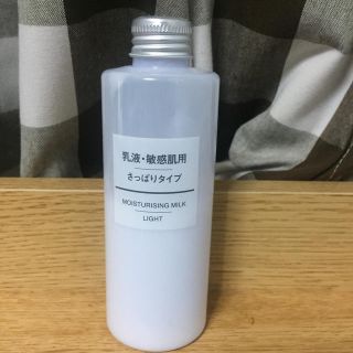 ムジルシリョウヒン(MUJI (無印良品))の乳液・敏感肌用 さっぱりタイプ 無印良品(乳液/ミルク)