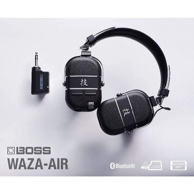 BOSS WAZA-AIR ワイヤレス・ギター・ヘッドホン・システム ボス/技