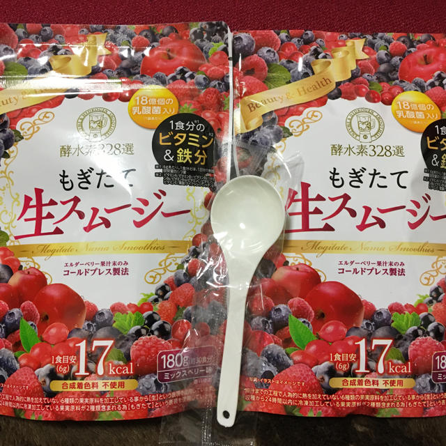 もぎたて生スムージー コスメ/美容のダイエット(ダイエット食品)の商品写真