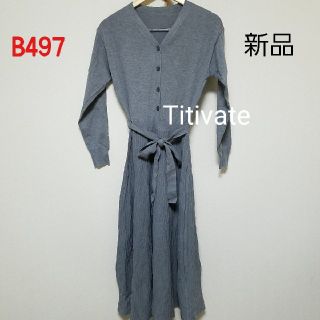 ティティベイト(titivate)のB497♡新品 Titivate ワンピース(ロングワンピース/マキシワンピース)