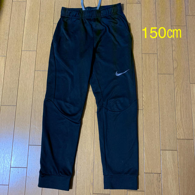 NIKE(ナイキ)のNIKE 裏起毛長ズボンＬサイズ　150㎝ キッズ/ベビー/マタニティのキッズ服男の子用(90cm~)(パンツ/スパッツ)の商品写真