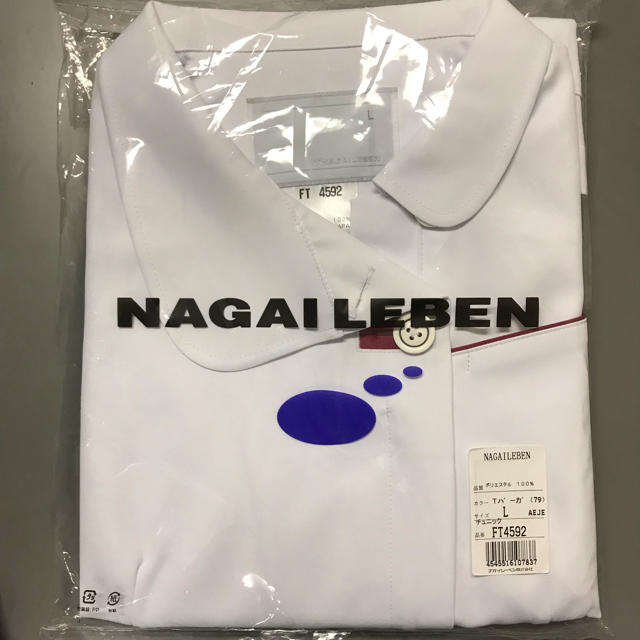 NAGAILEBEN(ナガイレーベン)のナガイレーベン白衣 女子チュニック レディースのレディース その他(その他)の商品写真