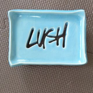 ラッシュ(LUSH)の専用　ラッシュ　ソープディッシュ(小物入れ)