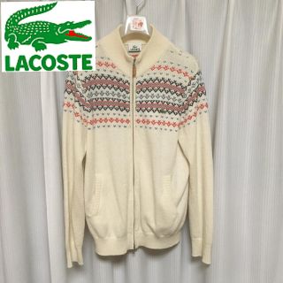 ラコステ(LACOSTE)のラコステ　Wジップアップセーター ニット　セーター　80’sヴィンテージ(ニット/セーター)