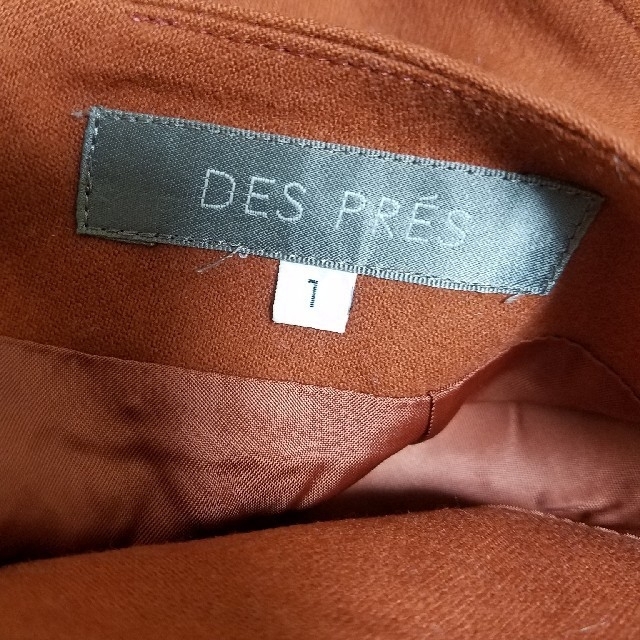DES PRES(デプレ)のあずき様専用ページですB509♡DESPRES スカート レディースのスカート(ひざ丈スカート)の商品写真