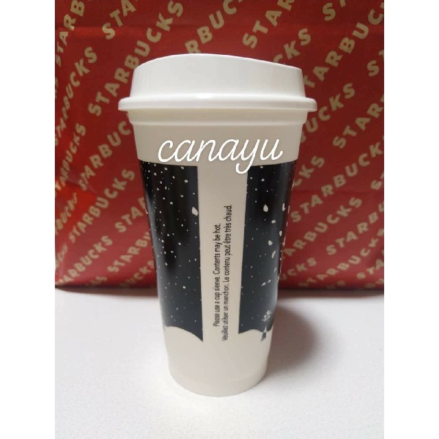 Starbucks Coffee(スターバックスコーヒー)のC:スタバ海外　ナイト スカイ　日本未発売　リユーザブル　リユース　カップ インテリア/住まい/日用品のキッチン/食器(タンブラー)の商品写真
