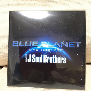 サンダイメジェイソウルブラザーズ(三代目 J Soul Brothers)のBLUE PLANET  三代目JSoul Brothers(ポップス/ロック(邦楽))