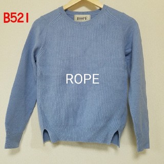 ロペ(ROPE’)のB523♡ROPE ニット(ニット/セーター)