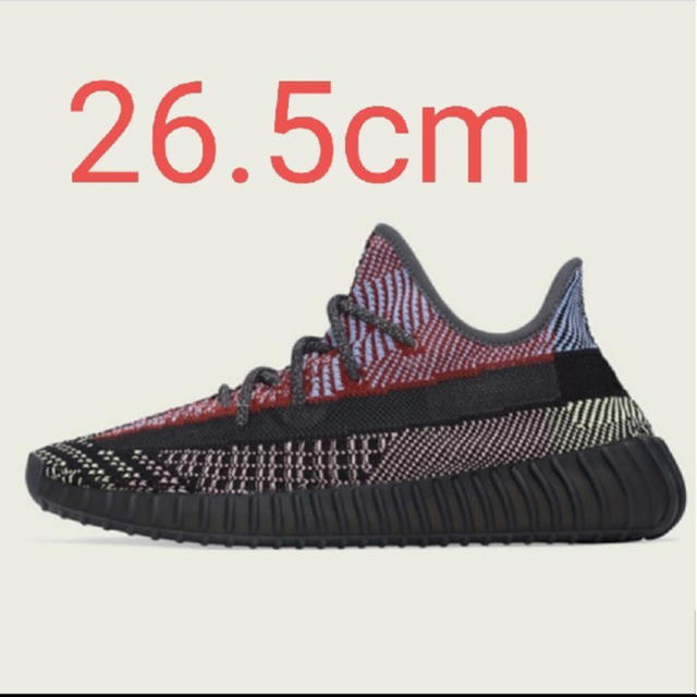 ADIDAS YEEZY BOOST 350 V2 YECHEIL