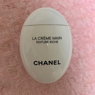 シャネル(CHANEL)のCHANEL ハンドクリーム ラクレームマンリッシュ(ハンドクリーム)