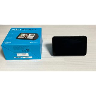 Echoshow5(スピーカー)