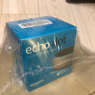 エコー(ECHO)の【新品未開封】Amazon echo dot 第3世代(スピーカー)