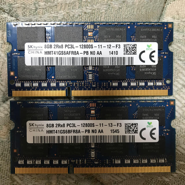 DDR3L 8GB 2R×8 PC3L-12800 2枚set 〜25〜