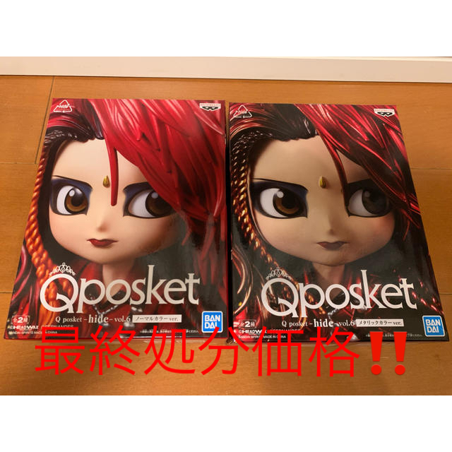 BANPRESTO - Qposket qposket hideの通販 by nikazooo's【プロフィール読んで下さい】 shop