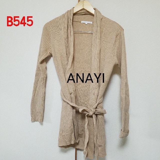 ANAYI(アナイ)のB545♡ANAYI ニットカーディガン レディースのトップス(カーディガン)の商品写真