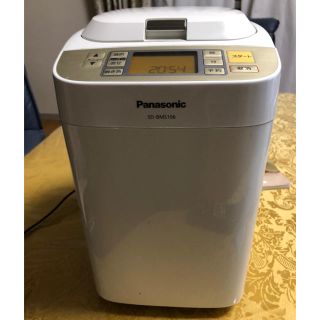 パナソニック(Panasonic)のホームベーカリー SD-BMS106(ホームベーカリー)