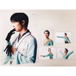 羽生結弦　オリジナルカードファイル　クリアファイル(スポーツ選手)