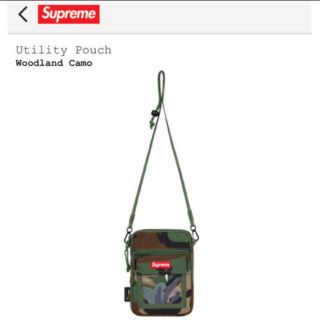 シュプリーム(Supreme)の栗田さん専用 Supreme utility pouch ポーチ カモ(ショルダーバッグ)