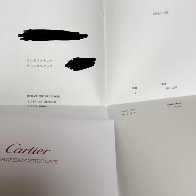 Cartier(カルティエ)のカルティエ ディアマンレジェ ネックレス XS ピンクゴールド レシート付 レディースのアクセサリー(ネックレス)の商品写真