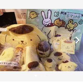 ポムポムプリン(ポムポムプリン)のサンリオ ポムポムプリン グッズ 大量(キャラクターグッズ)